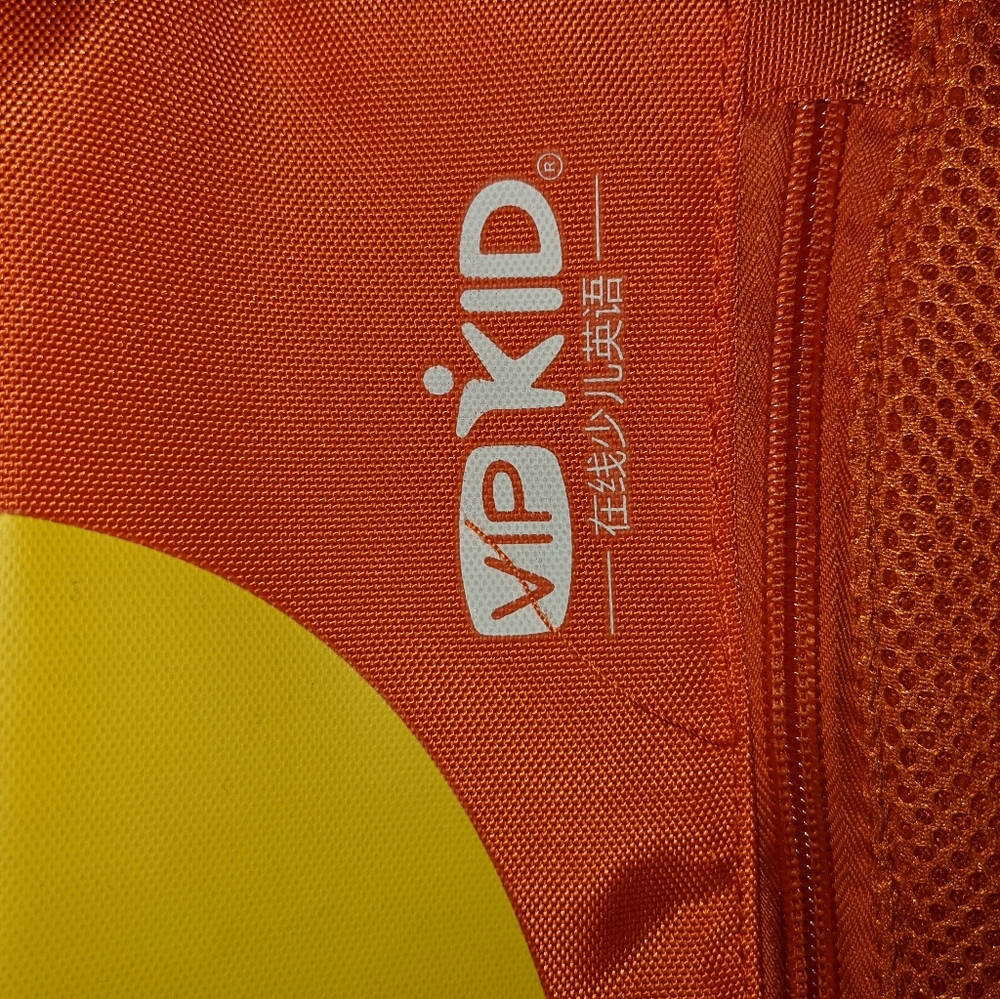 VIP kid draw string back pack - Picture 4 of 5